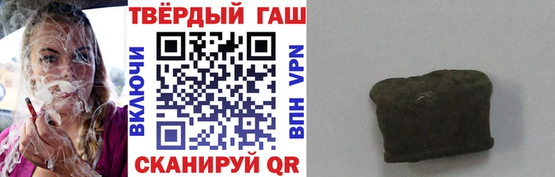 Как найти наркотики Соликамск Конопля  COCAIN  Альфа ПВП  НБОМе  ГАШ  МЕФ 