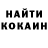 Амфетамин VHQ Afika x