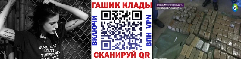 ГАШИШ индика сатива  Соликамск 
