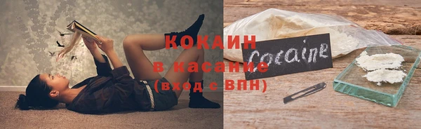марки lsd Алзамай