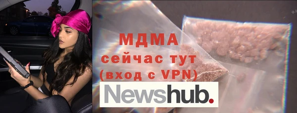каннабис Алексеевка