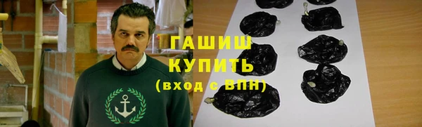 каннабис Алексеевка