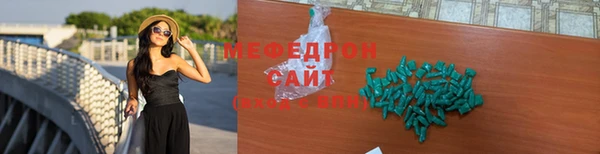 соль ск Алексин