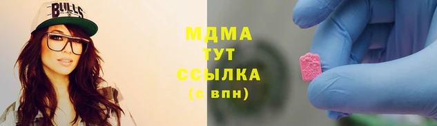 соль ск Алексин