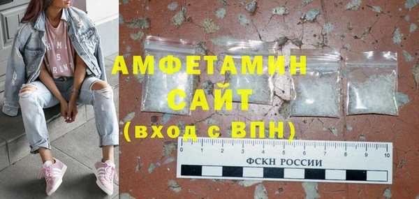 марки lsd Алзамай