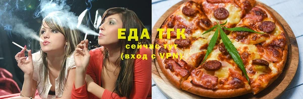 каннабис Алексеевка