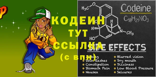 марки lsd Алзамай