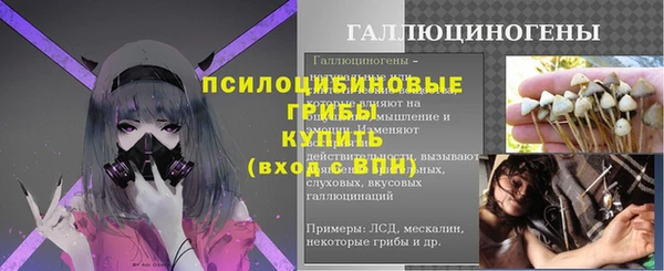 марки lsd Алзамай