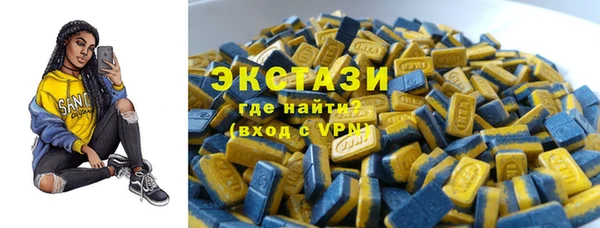 марки lsd Алзамай