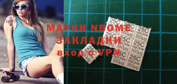 марки lsd Алзамай