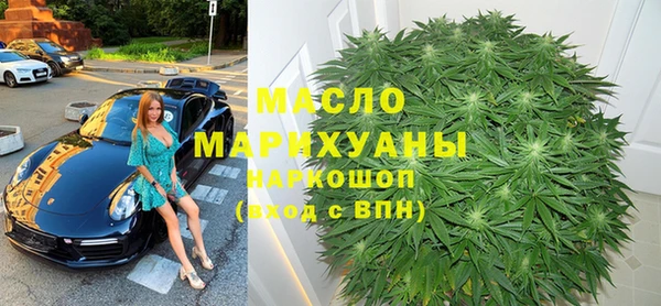 марки lsd Алзамай