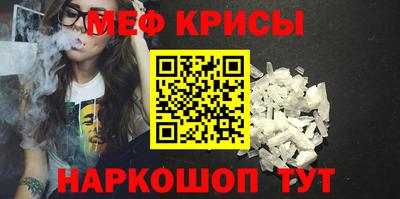 молекула духа Можга