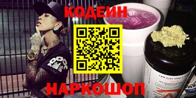 молекула духа Можга