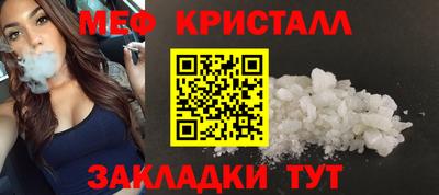 хмурый Моздок