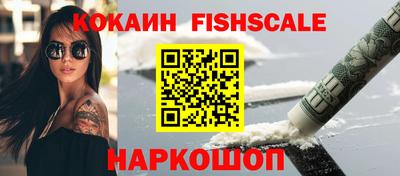 MDMA Можайск