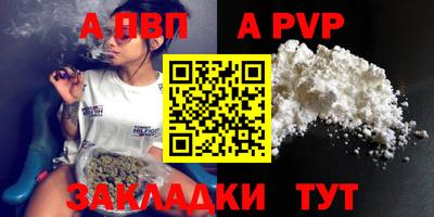 MDMA Можайск