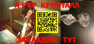 MDMA Можайск
