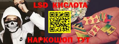 хмурый Моздок