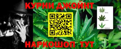 MDMA Можайск