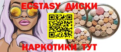 хмурый Моздок