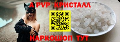 хмурый Моздок