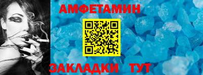 хмурый Моздок