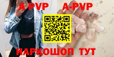 MDMA Можайск