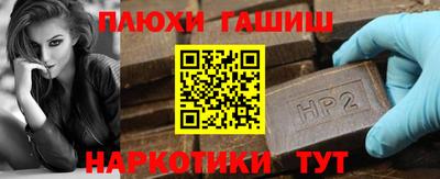 MDMA Можайск