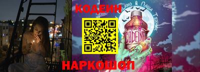 хмурый Моздок