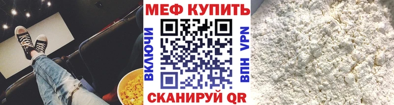 МЯУ-МЯУ мяу мяу  Соликамск 