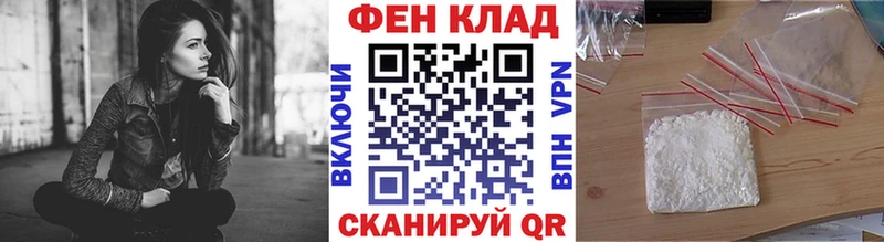 Первитин Methamphetamine  Соликамск 