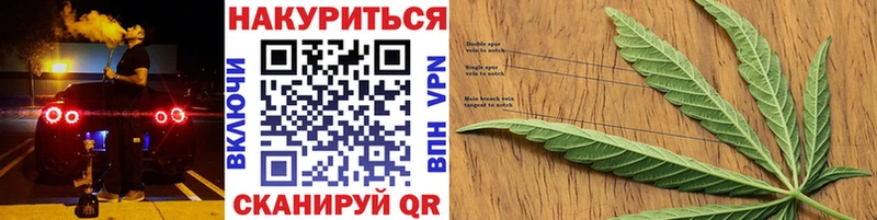 что такое наркотик  мориарти наркотические препараты  Шишки марихуана ГИДРОПОН  Соликамск  ссылка на мегу как войти 